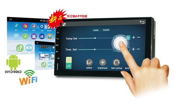 勢超電子主營產品：遠紅外桑拿房、汗蒸房智能影音控制系統